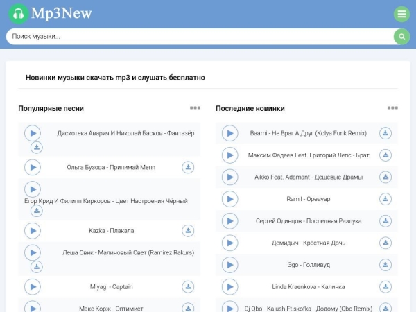 mp3new.top